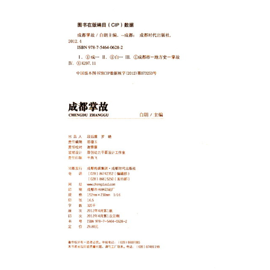 开云kaiyun官方网站