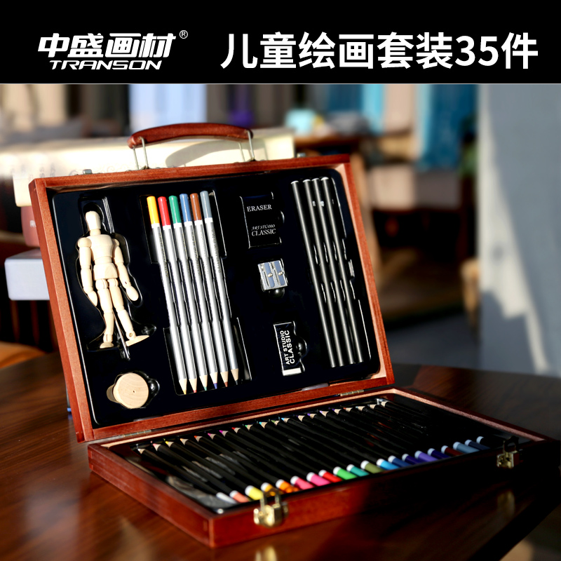 kaiyun官网入口:拉塞尔:每当C罗系紧鞋带,我们就在见证历史(图1) 开云kaiyun官方网站