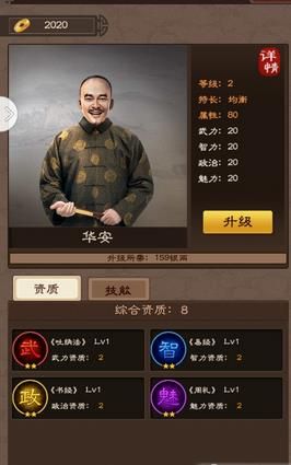 禽流感危机冲击全球禽类产品消费和贸易‘开云kaiyun官方网站’(图1) Kaiyun官方网站