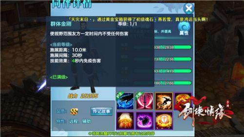 开云kaiyun官方网站