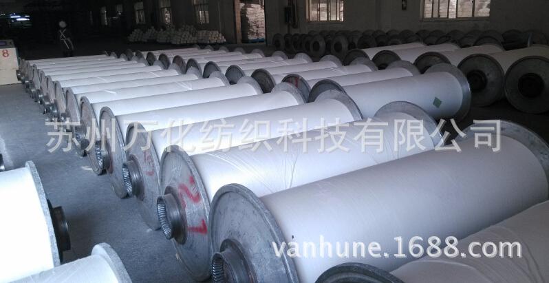 开云kaiyun官方网站