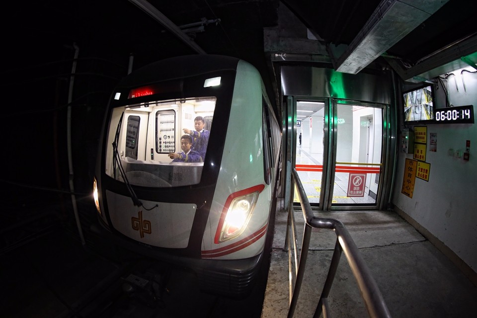 “Kaiyun官方网站”全国人大常委会专题询问大气污染防治 江必新这样回应(图2) kaiyun官网入口