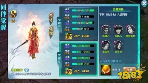 拜仁闷平利物浦“胜之不武”? 前德甲裁判:用诈伤拖时间着实不光彩‘kaiyun官网入口’(图4) kaiyun官网入口