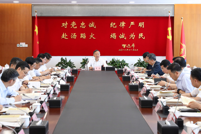 开云kaiyun官方网站