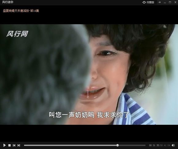 ‘开云kaiyun官方网站’
诺如病毒泛起!该病毒致山西某大学泛起大规模学生熏染 咋回事?(图4) 开云kaiyun官方网站