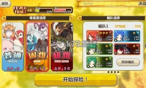 ‘开云kaiyun官方网站’
诺如病毒泛起!该病毒致山西某大学泛起大规模学生熏染 咋回事?(图1) kaiyun官网入口