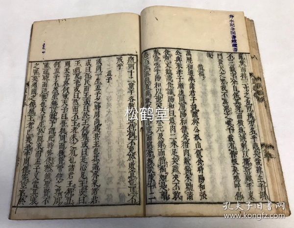 ebay入驻条件有哪些?|kaiyun官网入口(图4) 开云kaiyun官方网站