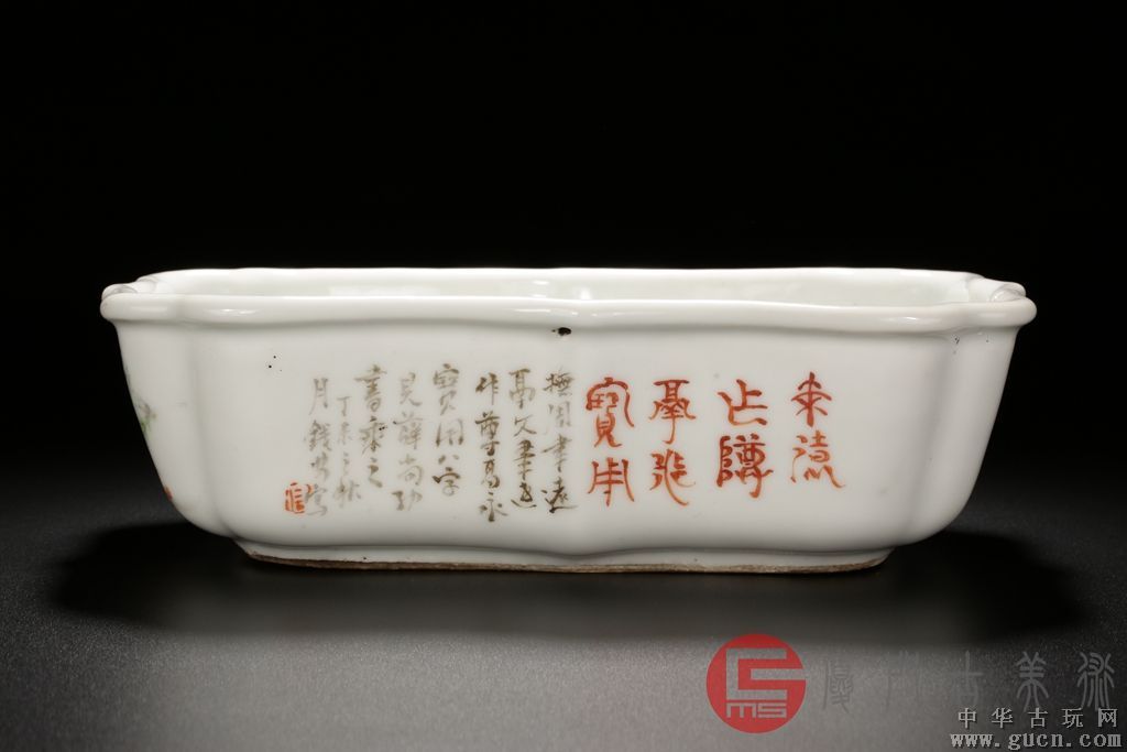 生态环境部召开2018年上半年水环境质量达标滞后地区工作调度会“开云kaiyun官方网站”(图1) kaiyun官网入口