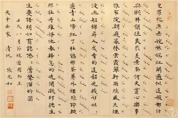 开云kaiyun官方网站