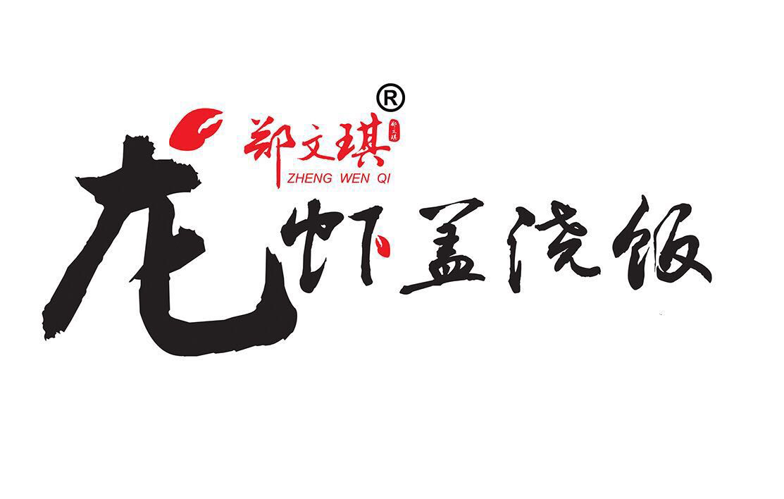 新上任生态环境部:打赢三年蓝天保卫计划石化等行业列为重点|开云kaiyun官方网站(图3) kaiyun官网入口