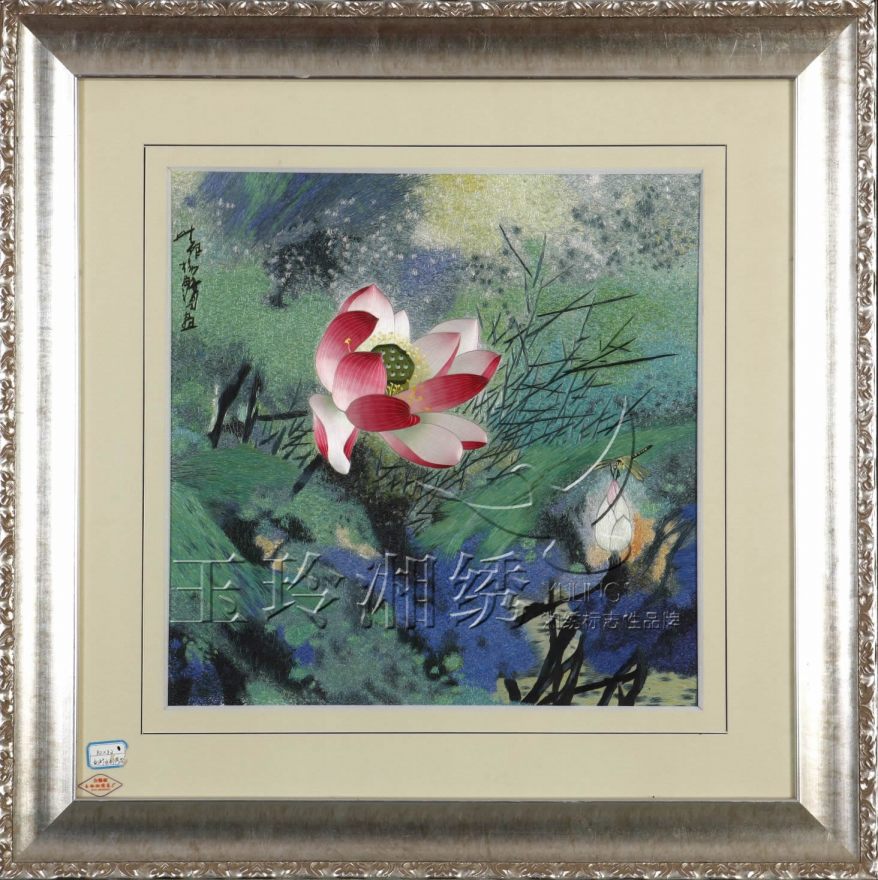 宁南县上半年农林牧渔业产值实现增长:开云kaiyun官方网站(图1) 开云kaiyun官方网站