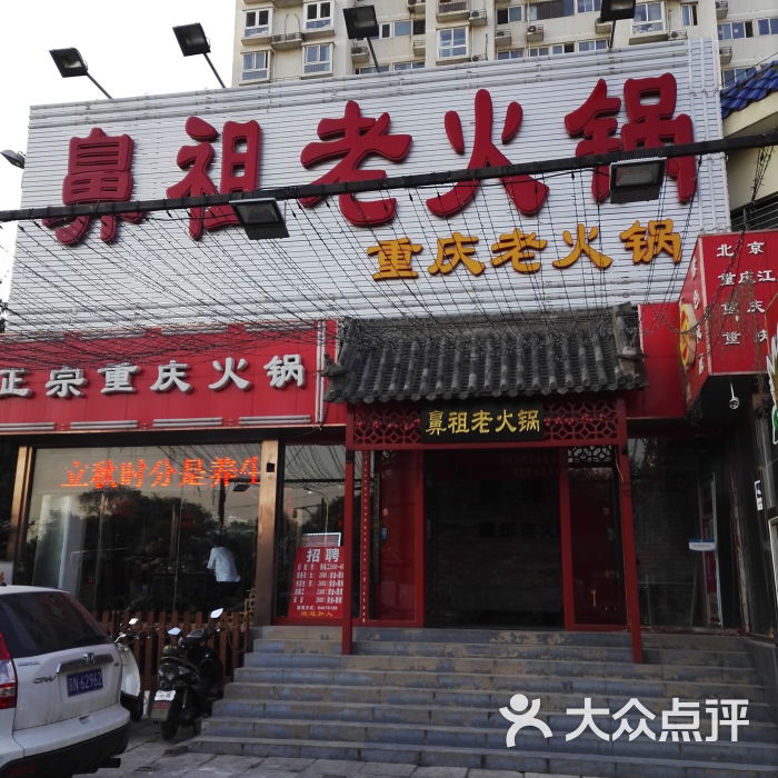 Kaiyun官方网站-全新!2017畜牧行业面临的五大挑战!(图2) 开云kaiyun官方网站