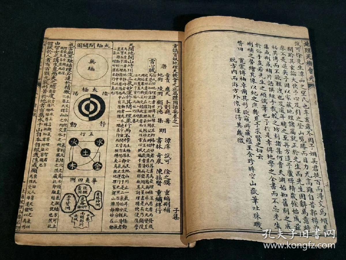 Kaiyun官方网站|
11月7日全市启动供热试运行(图5) 开云kaiyun官方网站