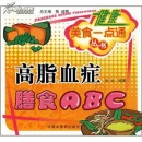 Kaiyun官方网站|
11月7日全市启动供热试运行(图3) 开云kaiyun官方网站