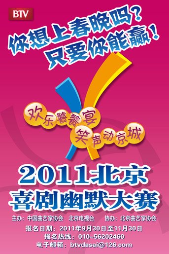 开云kaiyun官方网站