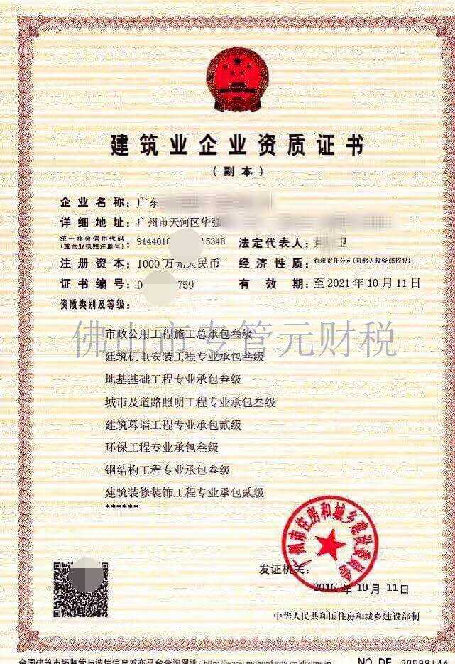 ‘开云kaiyun官方网站’安徽将向饲料企业派监督员(图2) kaiyun官网入口