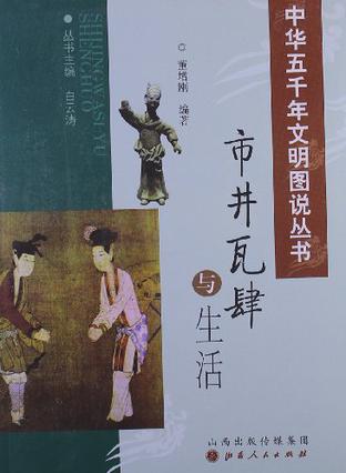 上海浦东:整治环境扰民问题 加强管理避免问题返潮【Kaiyun官方网站】(图1) kaiyun官网入口