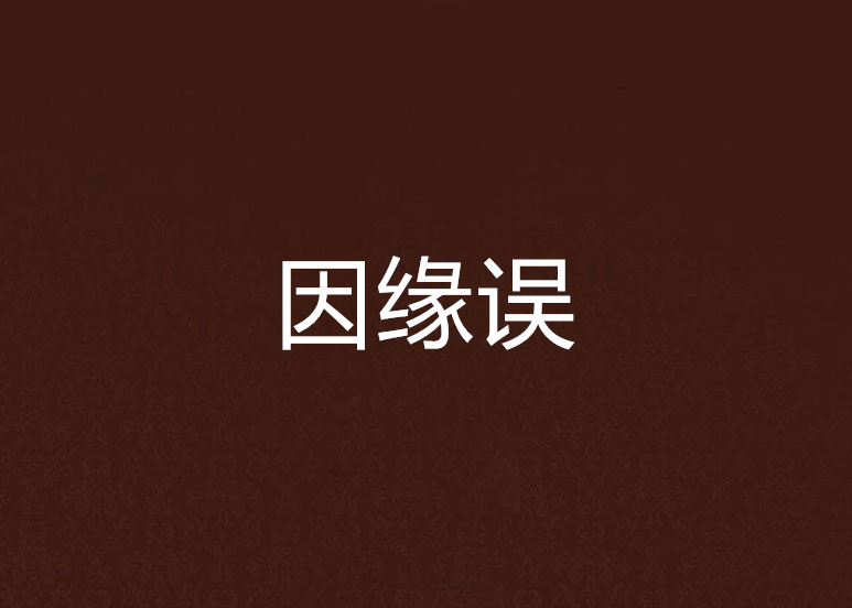 ‘Kaiyun官方网站’生态环境部一周要闻(8.11-8.17)(图3) 开云kaiyun官方网站