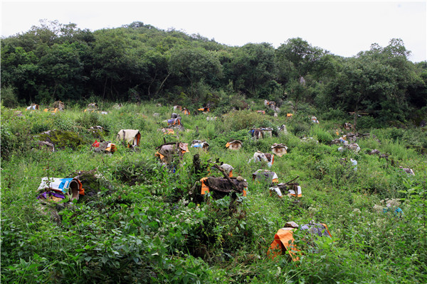 能源化工“金三角”调研鄂尔多斯首站举行-开云kaiyun官方网站(图2) 开云kaiyun官方网站