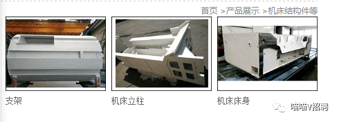 
大连石岛工业有限公司诚邀精英加入-Kaiyun官方网站(图7)