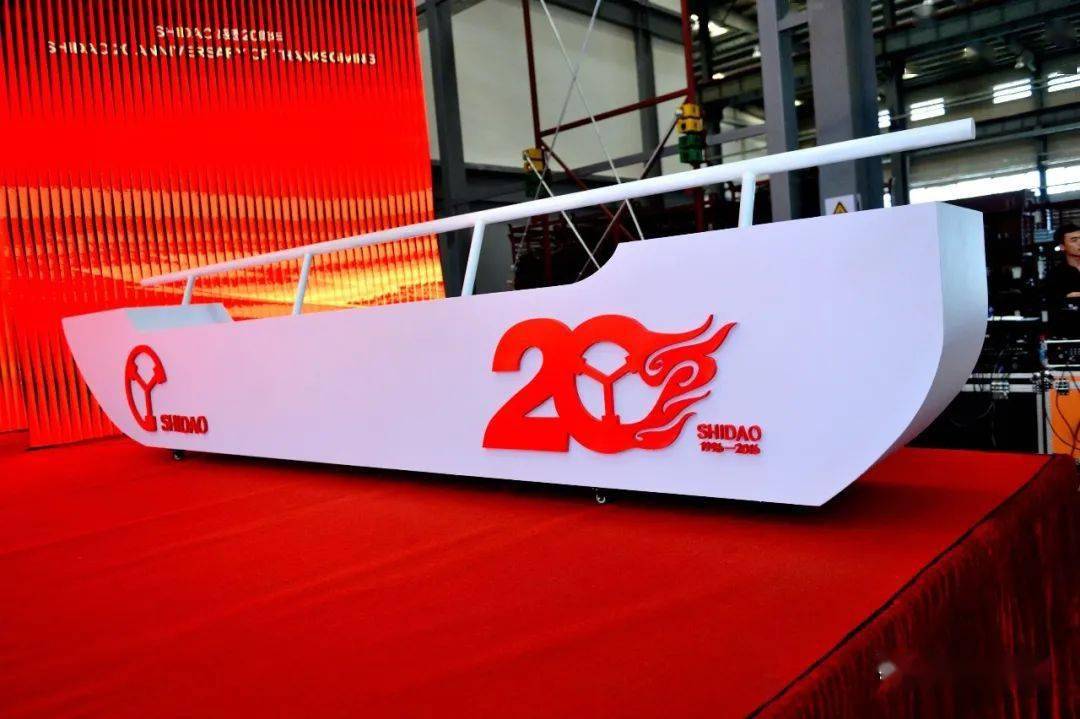 
大连石岛工业有限公司诚邀精英加入-Kaiyun官方网站(图13)