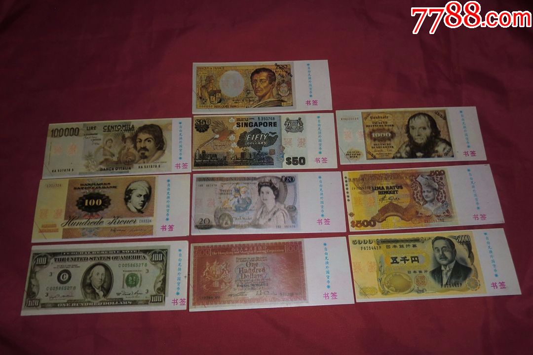 ‘kaiyun官网入口’第三次中英绿色金融工作组会议在伦敦举行(图1) kaiyun官网入口