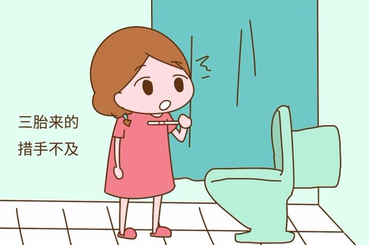 广东省发布1-9月全省及城市空气、水环境质量状况【Kaiyun官方网站】(图2) 开云kaiyun官方网站