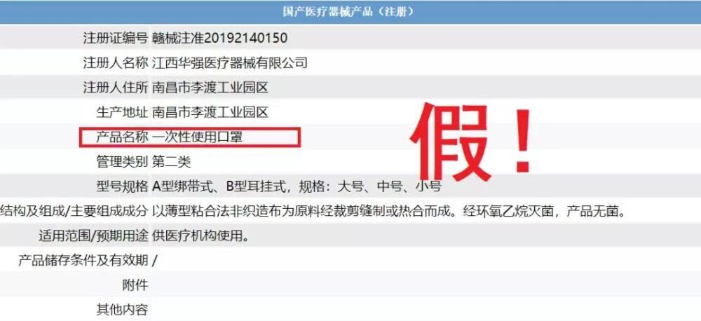 中财大绿金院与全国工商联环境商会联合发布“中国十大环境责任上市公司”“中国十大行业环境责任领军企业”“Kaiyun官方网站”(图4) Kaiyun官方网站