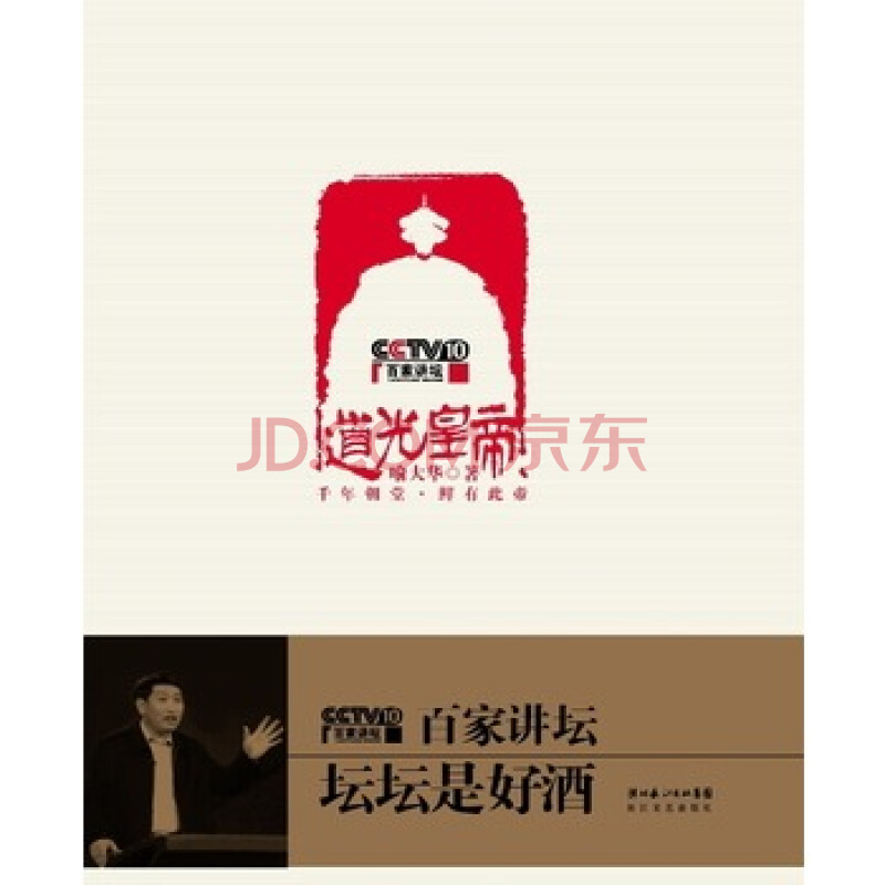 欧冠:萨拉赫双响马内菲尔米诺破门,利物浦4-0红星【Kaiyun官方网站】(图2) Kaiyun官方网站