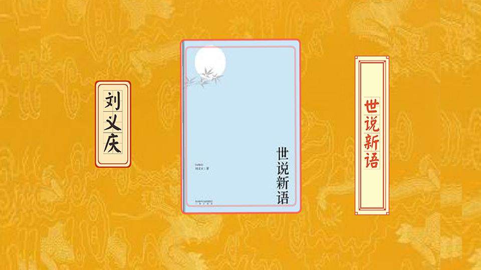 “开云kaiyun官方网站”筑牢理想信念 树立家国情怀 中国环境科学研究院召开青年代表座谈会(图4) 开云kaiyun官方网站