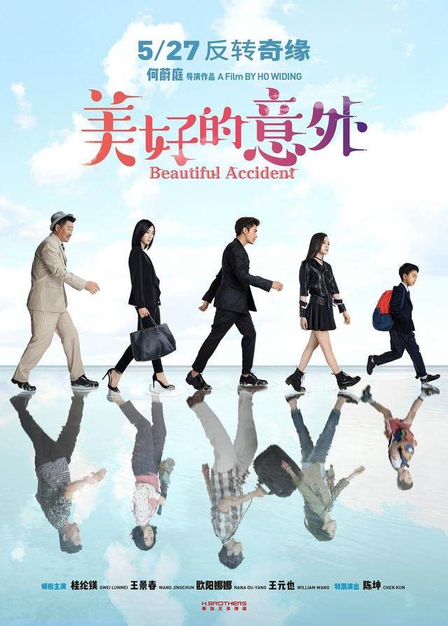 开云kaiyun官方网站