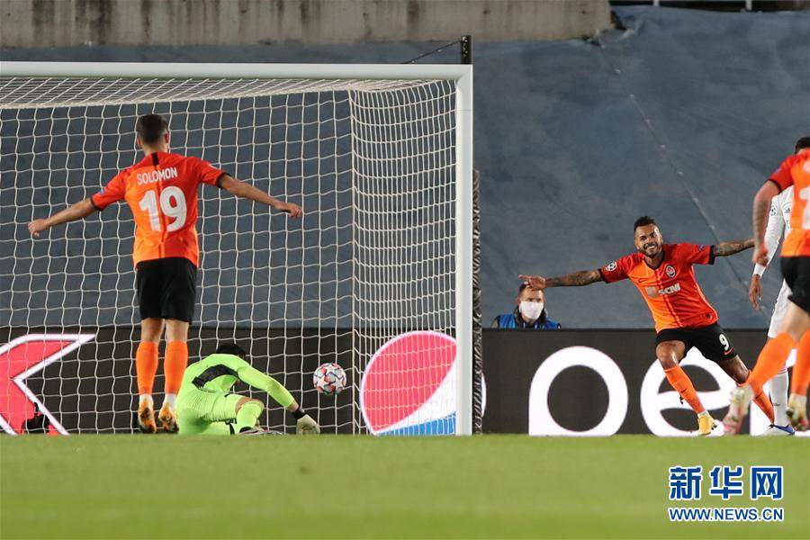 欧冠:皇家马德里负顿涅茨克矿工【开云kaiyun官方网站】(图3)
欧冠:皇家马德里负顿涅茨克矿工【开云kaiyun官方网站】(图3)