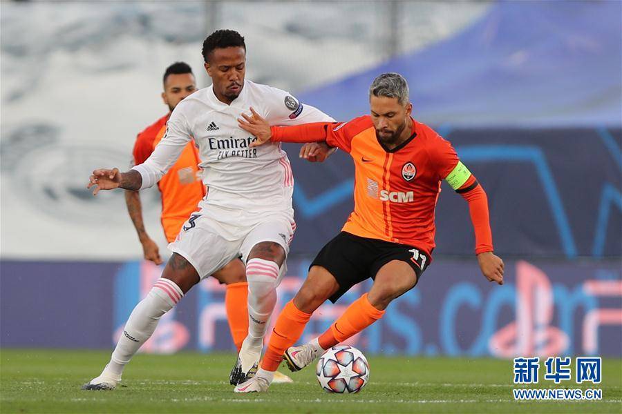 欧冠:皇家马德里负顿涅茨克矿工【开云kaiyun官方网站】(图7)
欧冠:皇家马德里负顿涅茨克矿工【开云kaiyun官方网站】(图7)