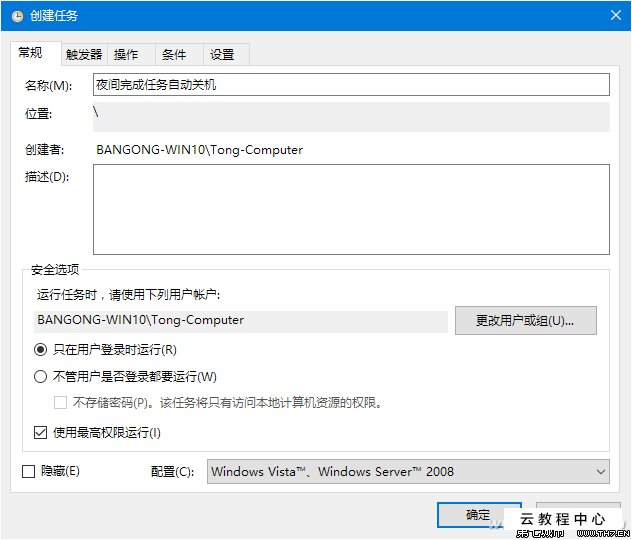 【Kaiyun官方网站】
固体废物包罗哪些？|危汇网｜