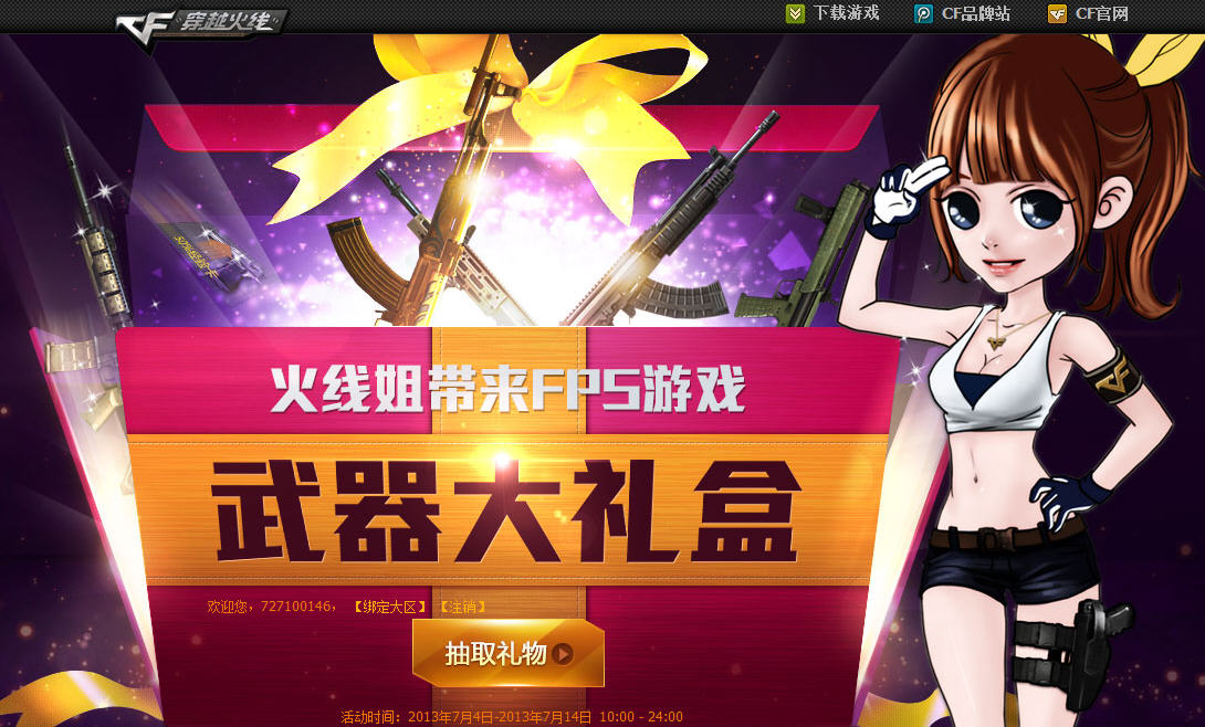 开云kaiyun官方网站