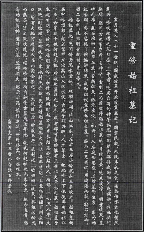 Kaiyun官方网站