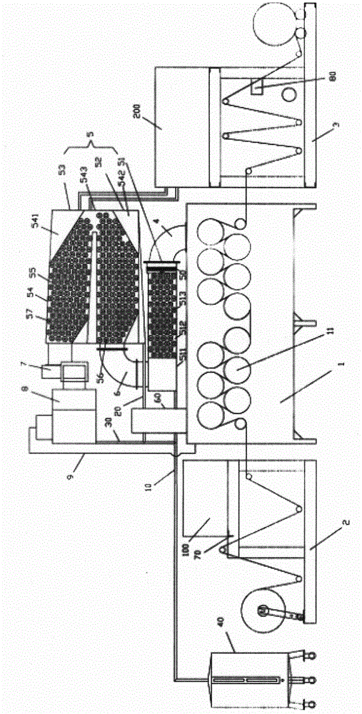 开云kaiyun官方网站
