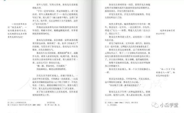 开云kaiyun官方网站