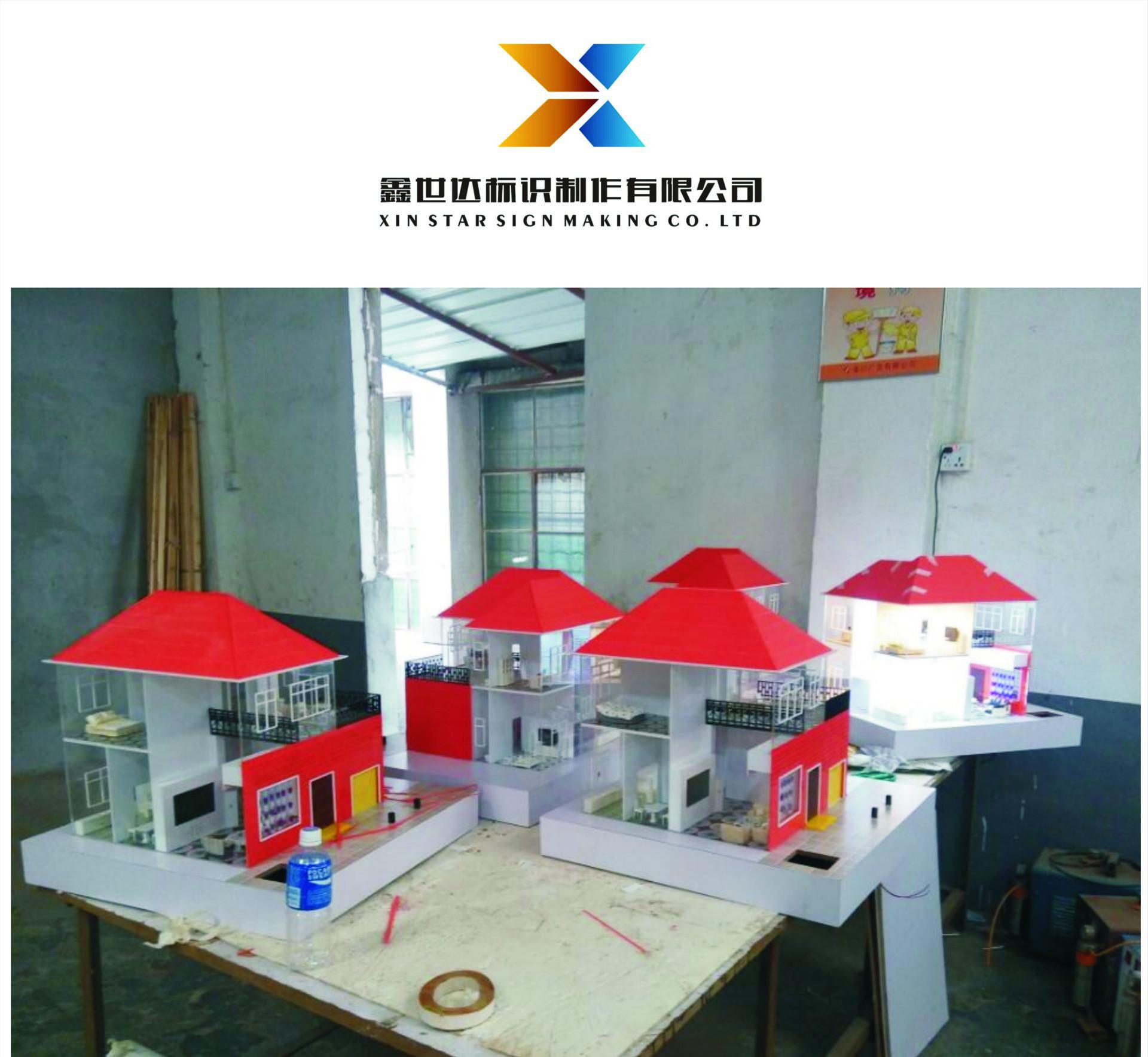 开云kaiyun官方网站