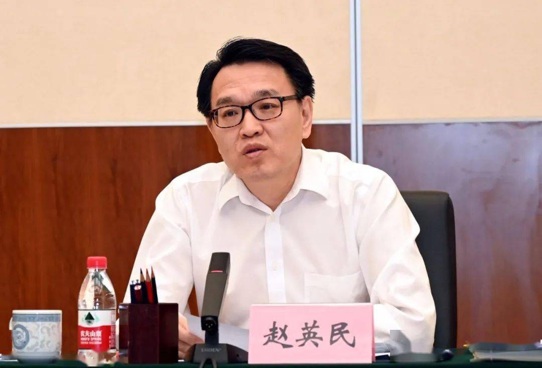 
生态情况部召开全国生态情况损害赔偿制度革新事情推进视频集会_Kaiyun官方网站(图2)