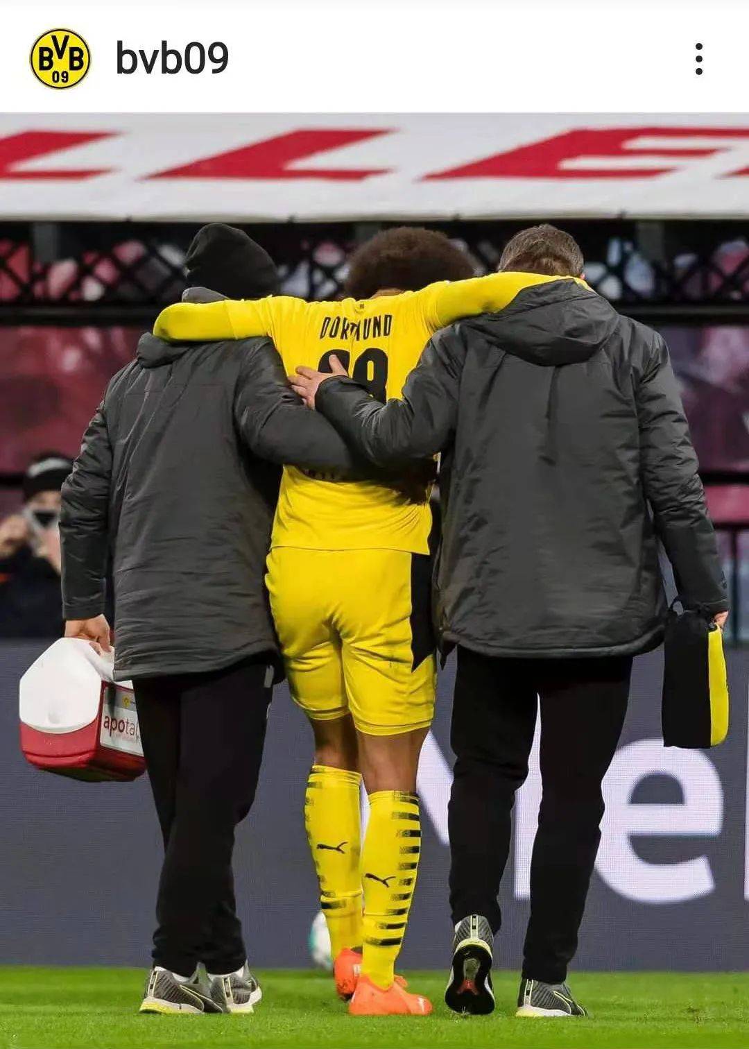 
维特塞尔跟腱撕裂恐无缘欧洲杯 这些天外洋援最近都不太顺【kaiyun官网入口】(图5)