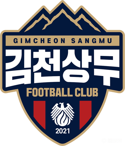 
维特塞尔跟腱撕裂恐无缘欧洲杯 这些天外洋援最近都不太顺【kaiyun官网入口】(图14)