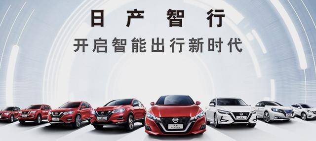 Kaiyun官方网站-
车企竟能做出抖音爆火BGM？网友听后：是我小瞧它了！(图4)