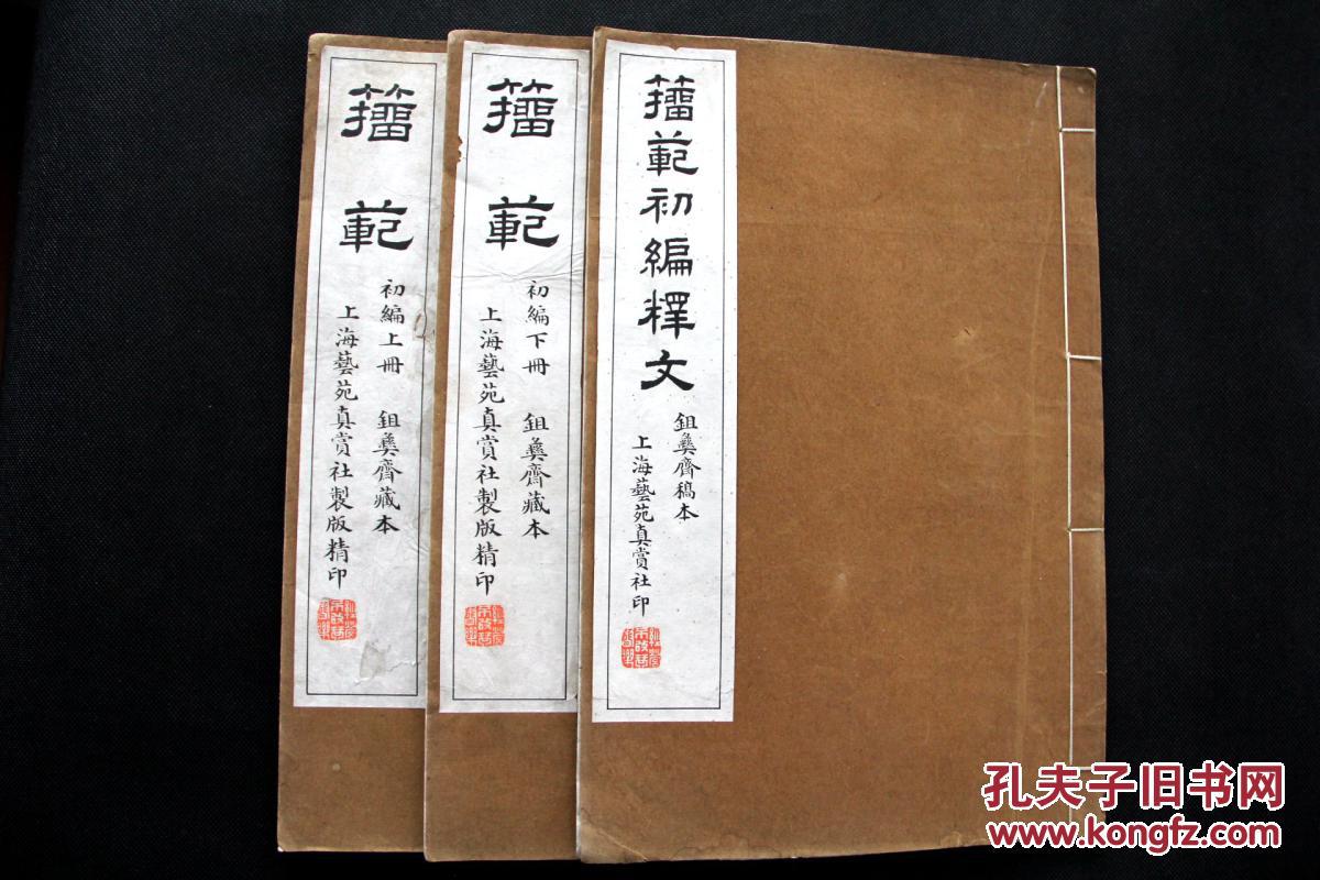 开云kaiyun官方网站