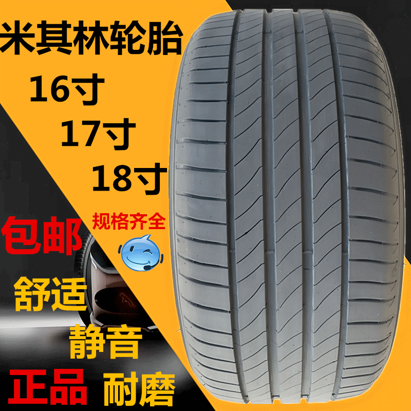 开云kaiyun官方网站