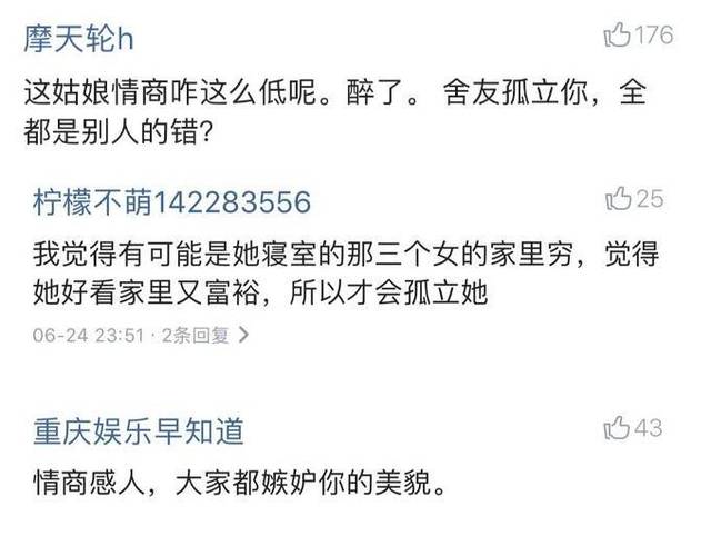 Kaiyun官方网站-2014中国畜牧业博览会召开(图1) Kaiyun官方网站