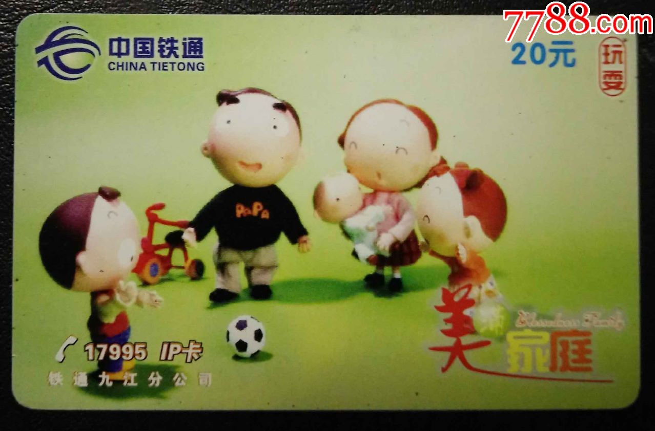 开云kaiyun官方网站