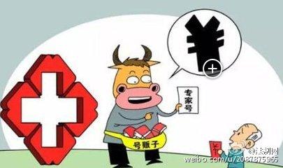 明天 一场期待已久的音乐会将在封丘上演!!“开云kaiyun官方网站”(图6) 开云kaiyun官方网站