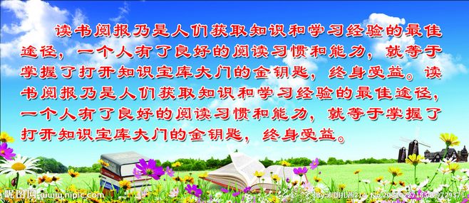 在天空中监测全球水资源‘开云kaiyun官方网站’(图2) 开云kaiyun官方网站