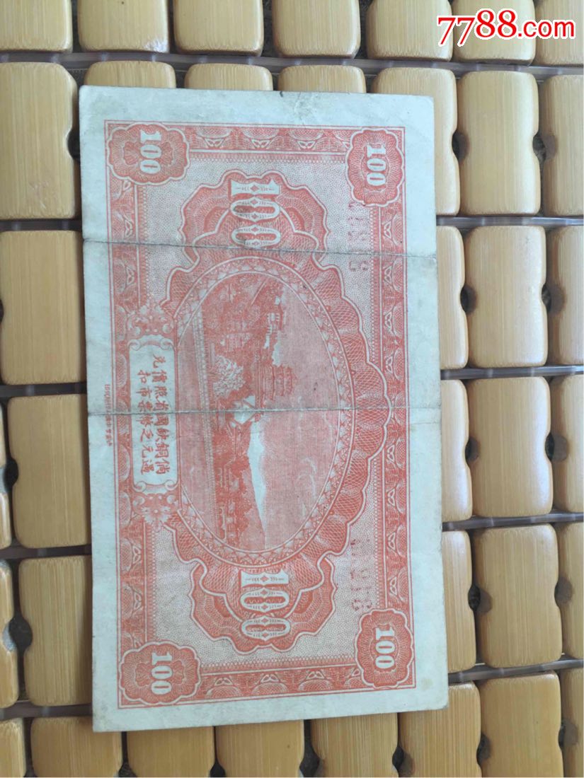 广州猪肉价格结束三连涨【kaiyun官网入口】(图1) 开云kaiyun官方网站